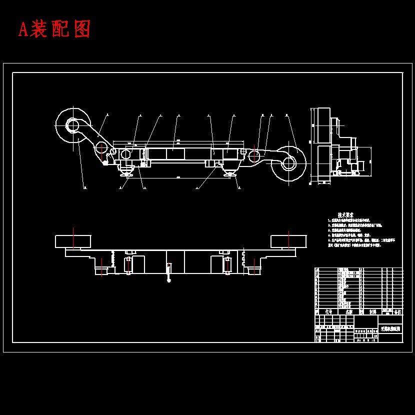 中厚煤层采煤机总体及截割部减速器设计含3张CAD图