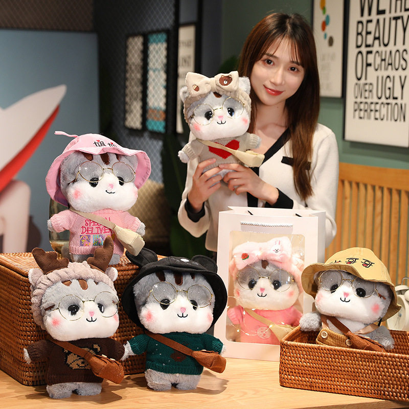 穿衣服的小花猫毛绒玩具公仔可爱百变换装儿童女生布娃娃生日礼物