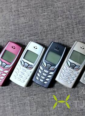 Nokia/诺基亚6510 怀旧收藏级老式经典直板按键手机原装正品