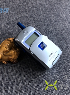 SONY/索尼CMD-MZ5音乐手机经典翻盖库存全新原装正品情怀收藏手机