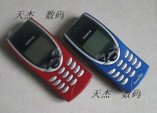 诺基亚8210 直板按键