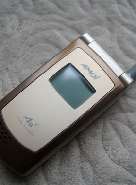 Amoi/夏新 A8 A8e 库存原装 正品国行货 经典翻盖 七彩屏手机