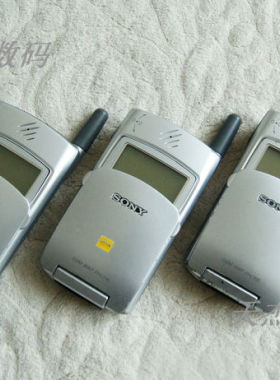 Sony/索尼Z28  CMD-Z28 经典翻盖机
