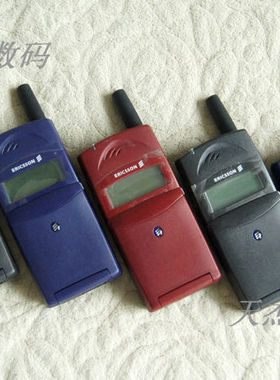 爱立信T18 T18S T18SC  翻盖手机  经典收 藏  原装正品 功能正常