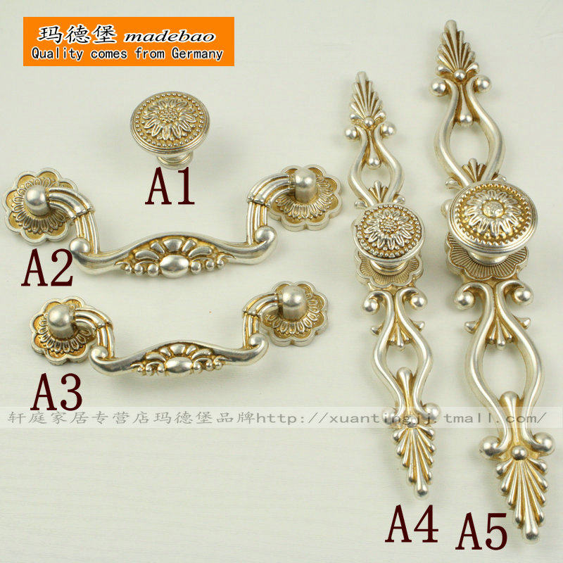 欧式古银柜子抽屉拉手大衣柜门把手美式单孔拉手复古橱柜厨柜把手
