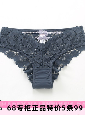 5条99元68专柜正品深蓝色细带性感蕾丝低腰内裤女纯棉裆PT12196