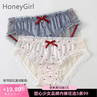 女 甜美波点缎面网纱蕾丝边少女三角泡泡内裤 5条99元 甜心少女新款