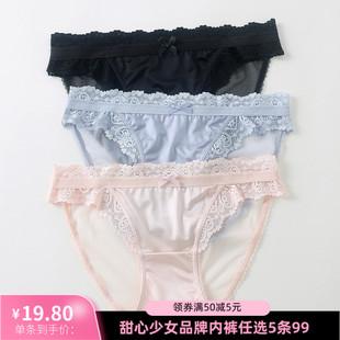 辣妹性感高叉蕾丝网纱透视三角棉裆内裤 5条99元 甜心少女品牌新款