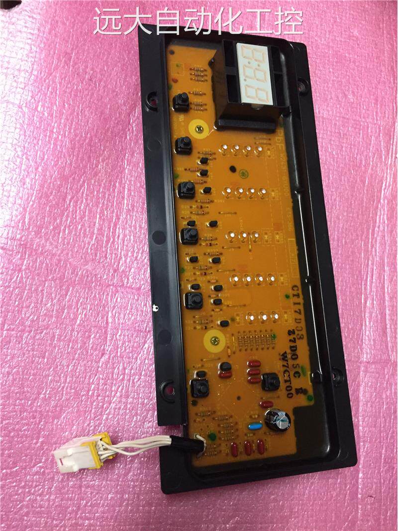 拆机松下洗衣机xqg60-v62nw显示板w2431-6yu00电脑板实物拍摄