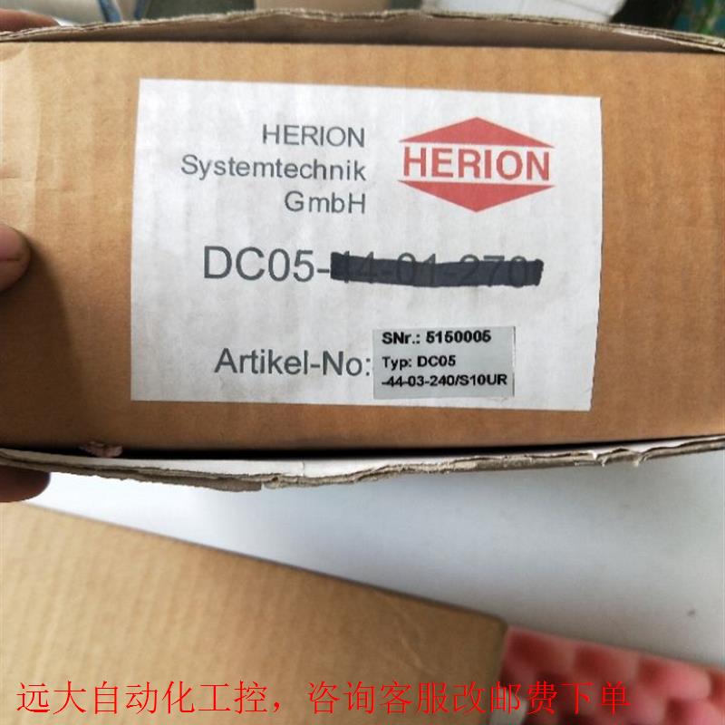 全新原装 HERION DC05-44-03-240/S10UR实物拍摄现货 DC05