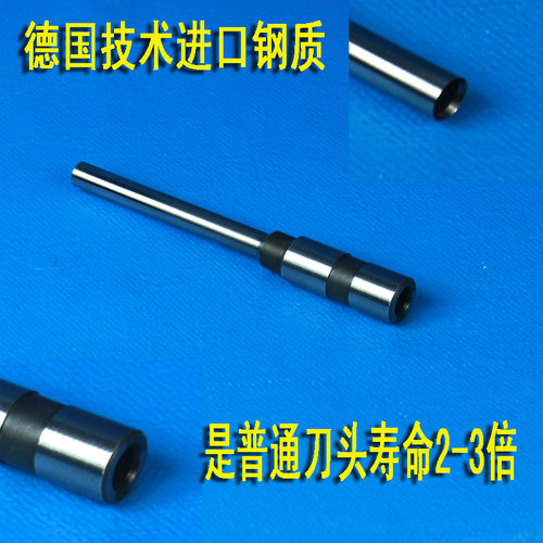 钻刀铆管装订机吉雄打孔机