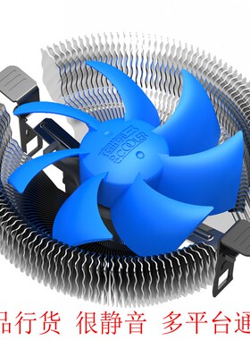 超频三 青鸟3电脑cpu散热器amd台式机cpu风扇超静音1155 775 1150