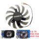 显卡风扇 2GI 技嘉 全新原装 GT240 N630 GT630 440静音 730 430