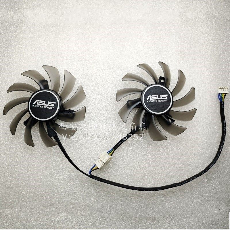 全新原装华硕GTX650TI 660 750 760 770 R9270 R7260静音显卡风扇
