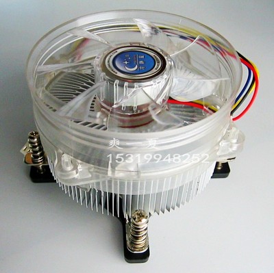 全新冷静星P521775CPU散热器