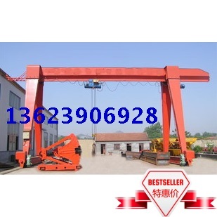 河南矿山集团特价供应花架包厢门式起重机天车型号齐全