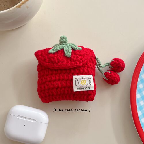 针织番茄西红柿AirpodsPro耳机包