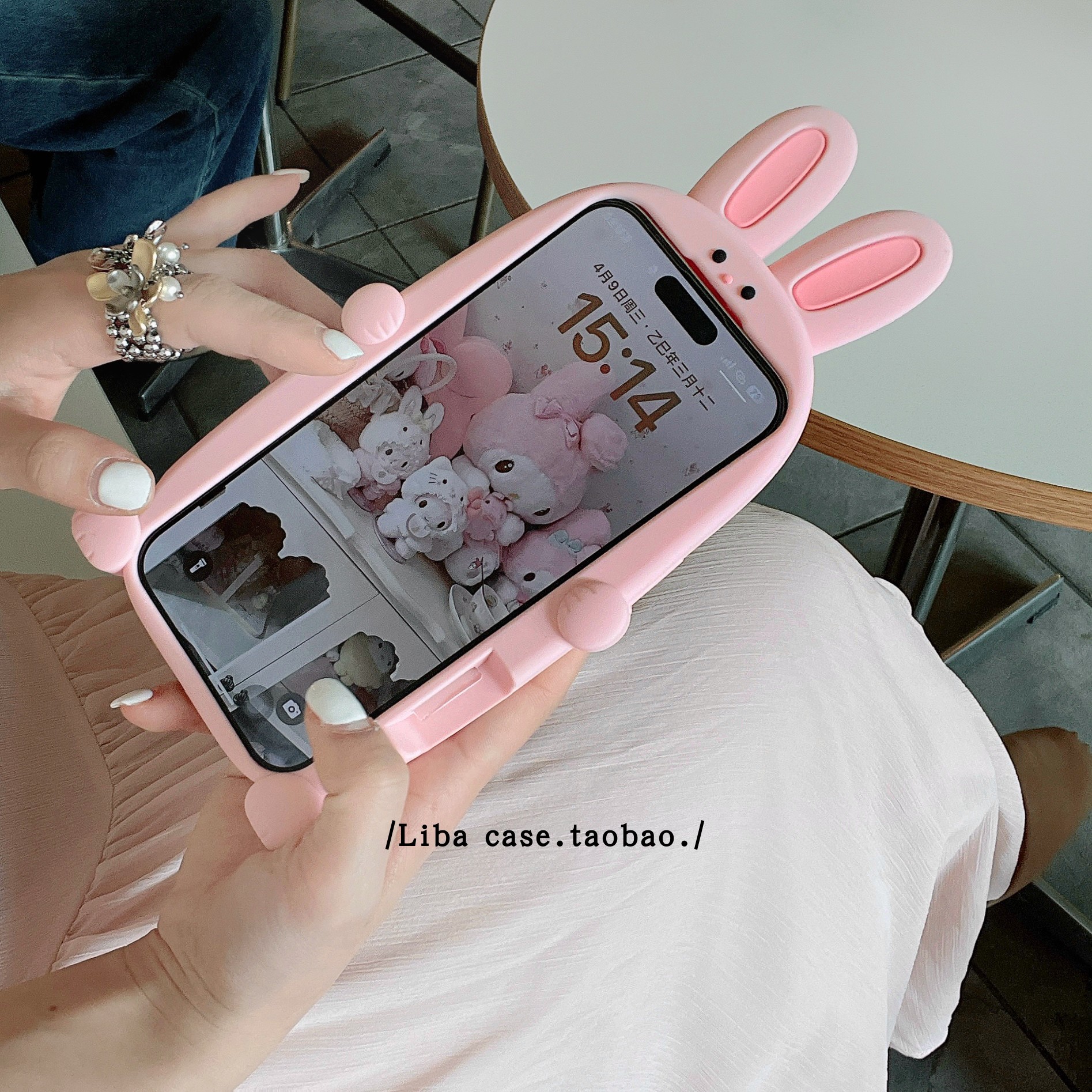 粉色兔子支架适用iPhone手机壳