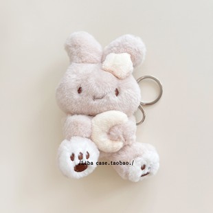 毛绒可爱小兔子适用AirPods4保护套新款 2代无线蓝牙盒3代airpodspro二代小众防摔保护壳 iPod苹果耳机套秋冬1