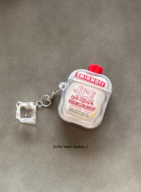 ins创意立体红色伏特加airpods4保护套airpod3适用苹果pro耳机壳二代无线蓝牙第三代aipods2代airpodpro四代5