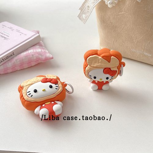 可爱卡通KT猫吐司面包耳机壳