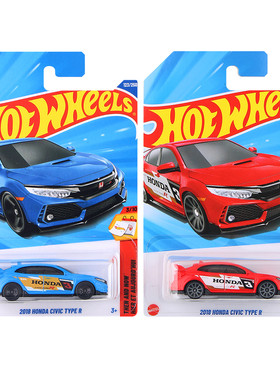 HOT WHEELS风火轮火辣小跑车本田思域Type R合金车模收藏玩具车
