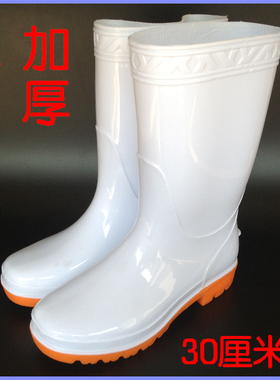 三耐白色中筒食品靴加厚雨鞋男雨靴防滑46码47码48码大码耐油酸碱