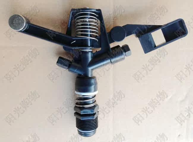 6分DN20 塑料摇臂喷头 双喷嘴 园艺用品 草坪 旋转式喷灌喷