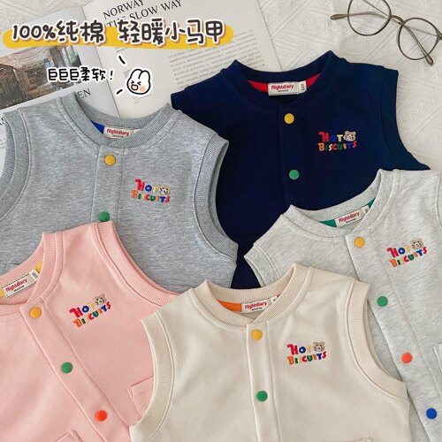 幼儿园bi备~纯棉儿童马甲