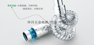 。洗手盆下水管洗脸盆下水器台盆面盆排水管拖把池防臭弹跳全螺母