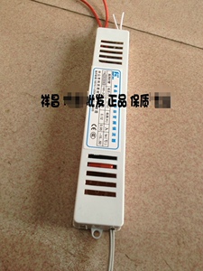 。日光灯管支架电子节能火牛磁导体变频镇流器18 20 30 36 40W