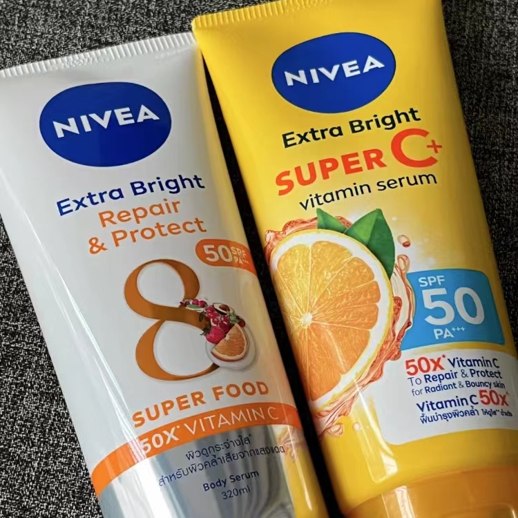 50倍妮维雅身体乳防晒柑橘味