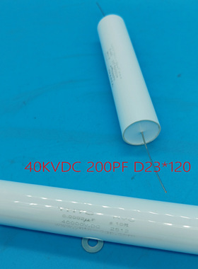 【高压无感无极电容】40KVDC 200PF 300PF 500PF 680PF 1000PF