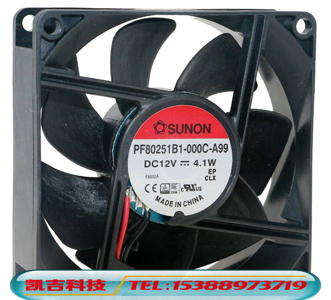 【SUNON正品散热风扇】PF80251B1-000C-A99 80*80*25 12V 4.1W