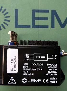 【LEM】CV3-2000原装正品瑞士莱姆霍尔电压传感器1400V
