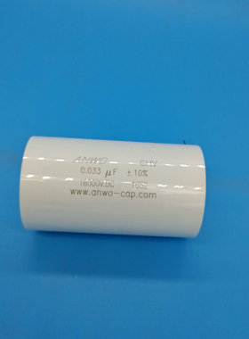 【高压聚丙烯薄膜电容】CHV 0.033UF/33nf/16000V/16KV 46*80