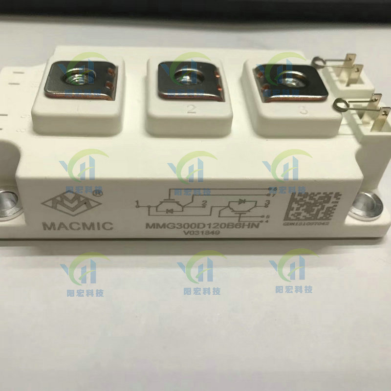 MACMIC宏微全新原装IGBT模块】MMG300D120B6HN 300A/1200V2单元