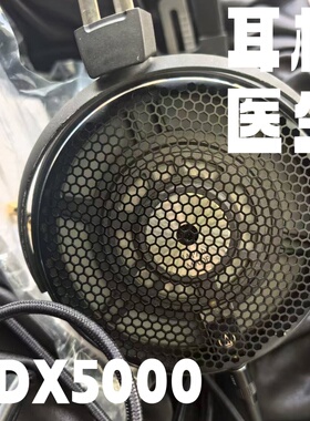 ADX3000 ADX5000耳机单元线材破音偏音维修 修理 耳机医生