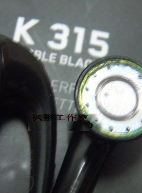 AKG N40 N30 N5005导管 K314 K3003耳机改拔插 耳机维修单元维修