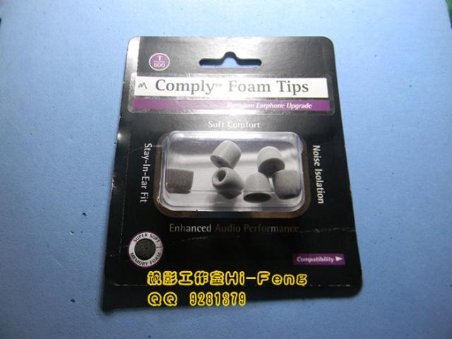 耳机医生维修耳机医生维修