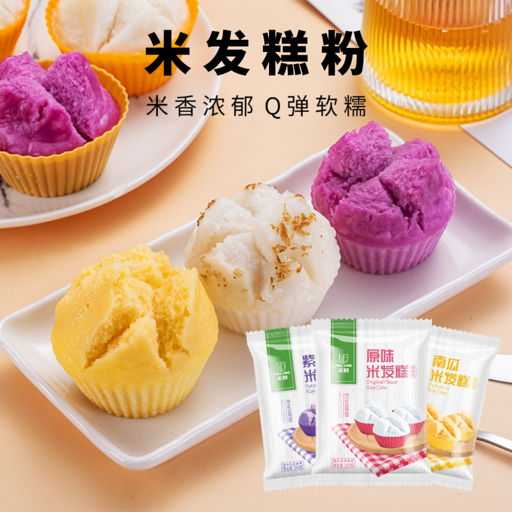 丰联米发糕预拌粉200g早餐糕点粉