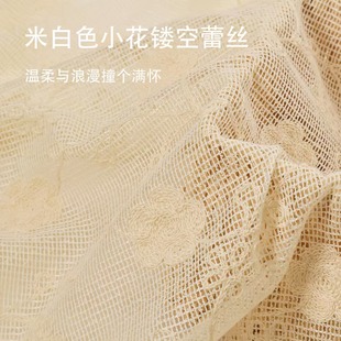 米白色镂空蕾丝提花布料头纱婚纱美背窗帘娃衣设计师diy面料BC