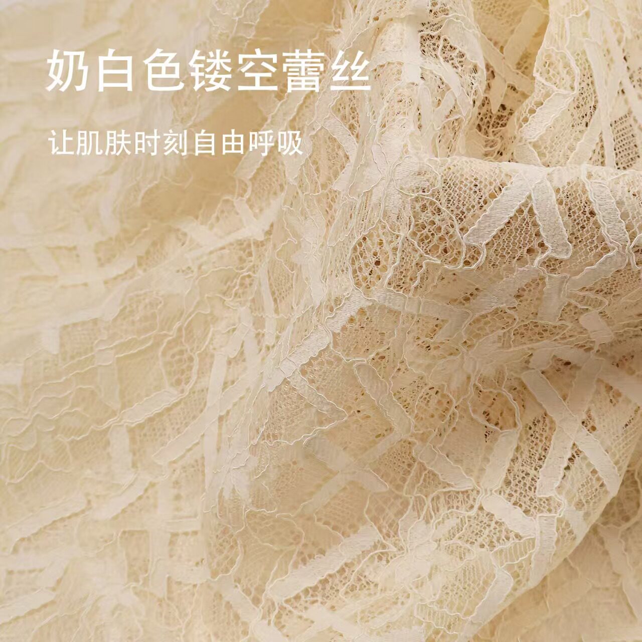 法式ins文艺镂空蕾丝提花布料头纱婚纱美背窗帘娃衣设计师diy面料