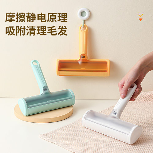 宠物除毛器滚筒粘毛器毛发清理器去浮毛粘毛刷猫窝除毛刷沙发狗毛