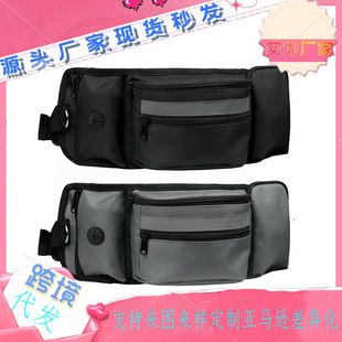 现货宠物训练腰包狗狗外出便携零食袋多用宠物垃圾拾便袋工厂批发