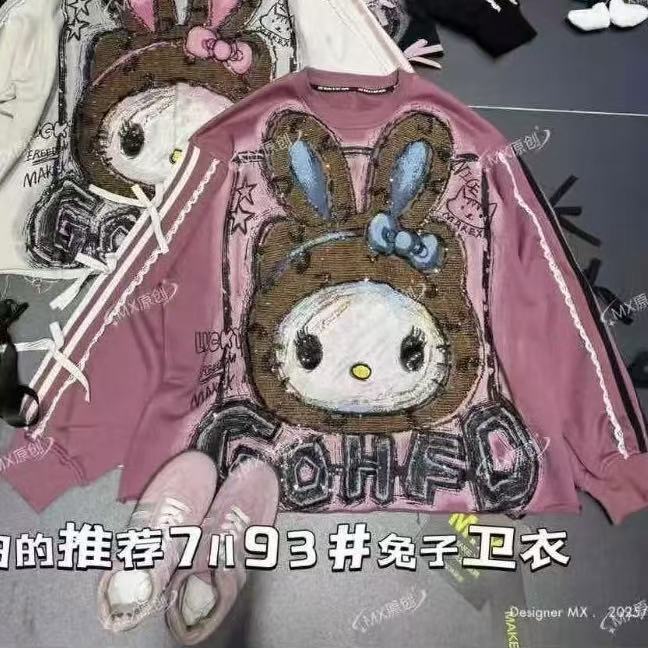 MX潮牌秋冬重工兔子贴布刺绣卡通减龄宽松时尚圆领长袖卫衣上衣女