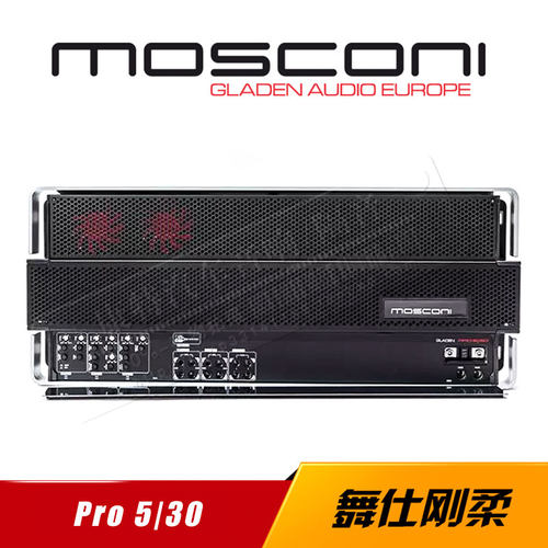 MOSCONI GLADEN PRO 5/30 5通道AB类加D类功放车载功放功率放大器