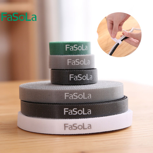 fasola魔术贴绕线器数据线自粘带