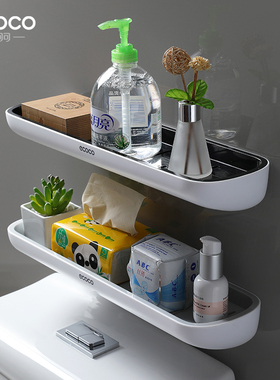 马桶置物架上方卫生间浴室壁挂多功能免打孔洗漱台坐便器收纳架子