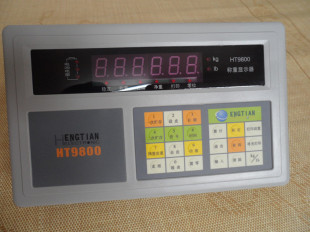 功能更多 地磅称重显示器超好用 杭州衡天HT9800